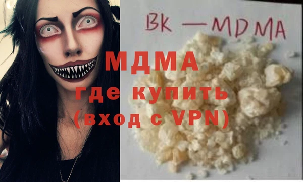 гидропоника Бугульма